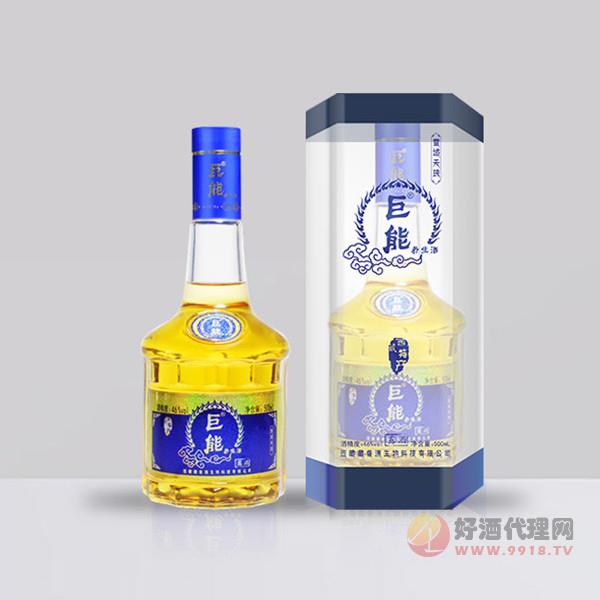 西藏巨能养生酒雪域天珠46度500ml（蓝色礼盒）
