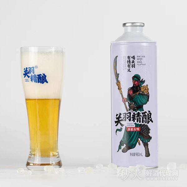 关羽精酿原浆白啤酒980ml