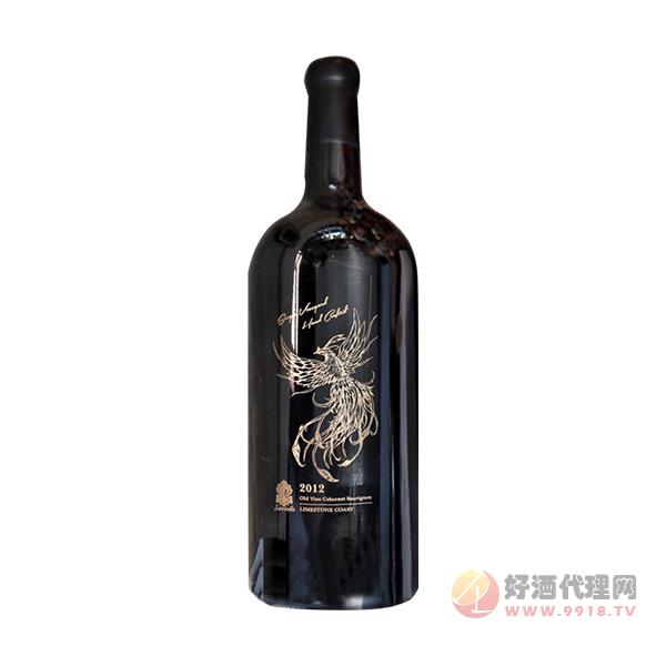 2012限量石灰岩海岸赤霞珠葡萄酒