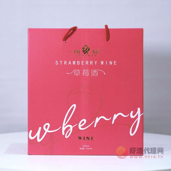 闻福草莓酒375mlx6瓶