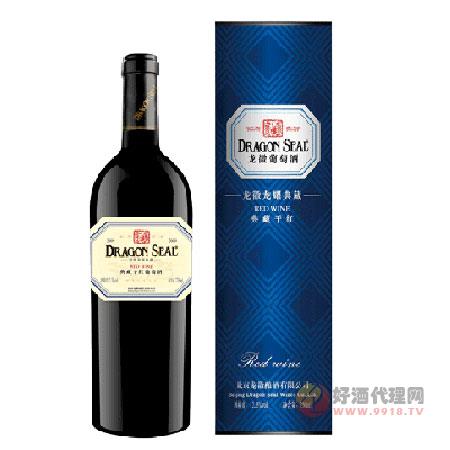 龙徽龙耀典藏干红葡萄酒  750ML