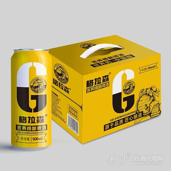 格拉森苦荞欧mv洲高清砖砖专区啤酒500mlx12瓶