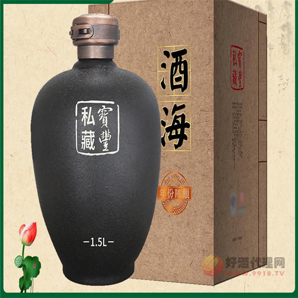 宝丰酒清香型70度酒海1500mL高度坛装白酒礼盒