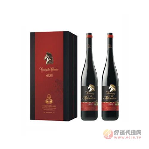 西拉干红葡萄酒礼盒双支(飞马精品)