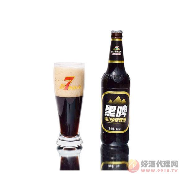 山东特产-泰山啤酒-泰山原浆啤酒-黑-麦黑啤496ml_2瓶