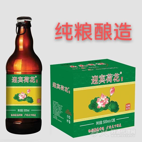 91prony99久久亚洲 chinese体育生打桩机(中国)官方网站x12瓶